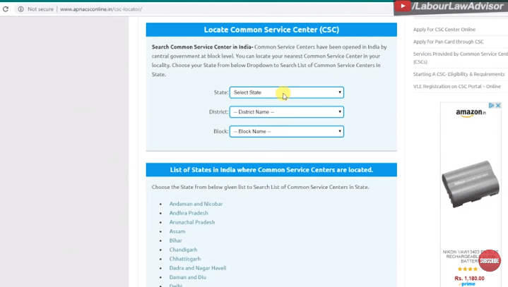 ayushman bharat yojana details