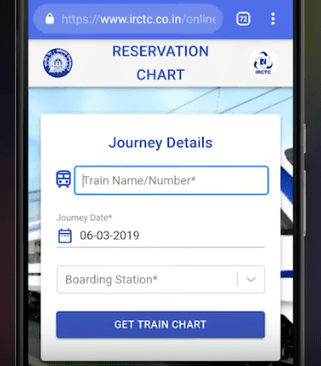 Check Train Seat Availability 