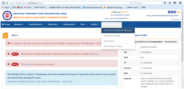 pf transfer online