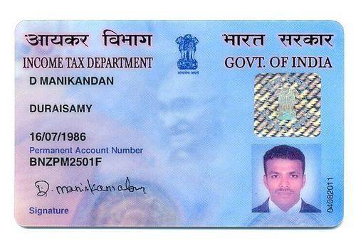 pan card