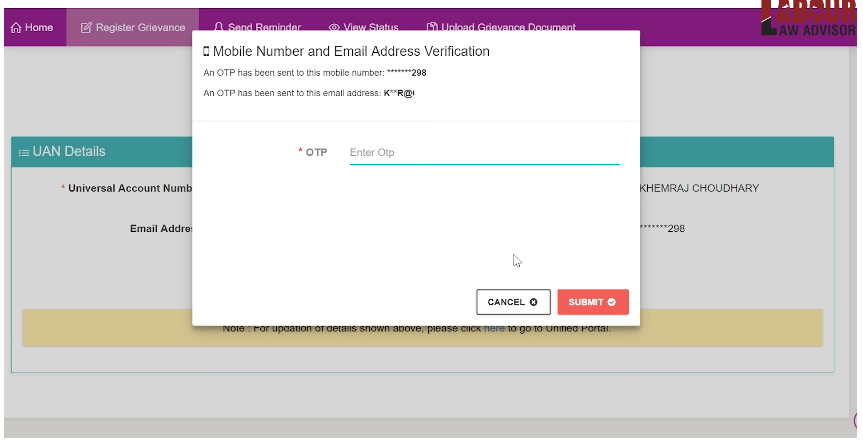 EPF Grievance Portal