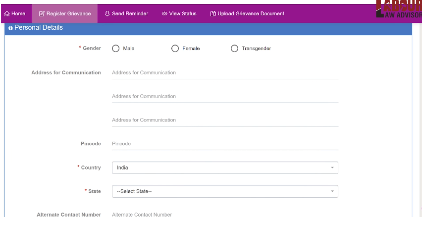 EPF Grievance Portal