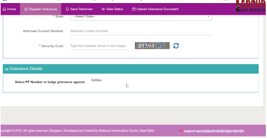 EPF Grievance Portal