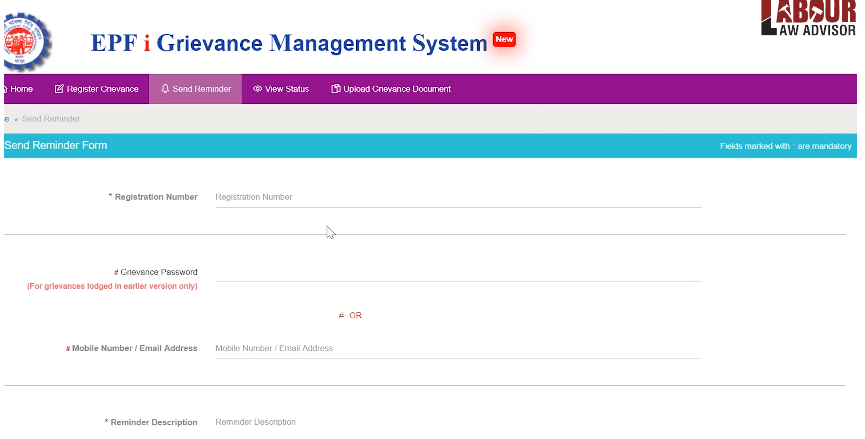 EPF Grievance Portal