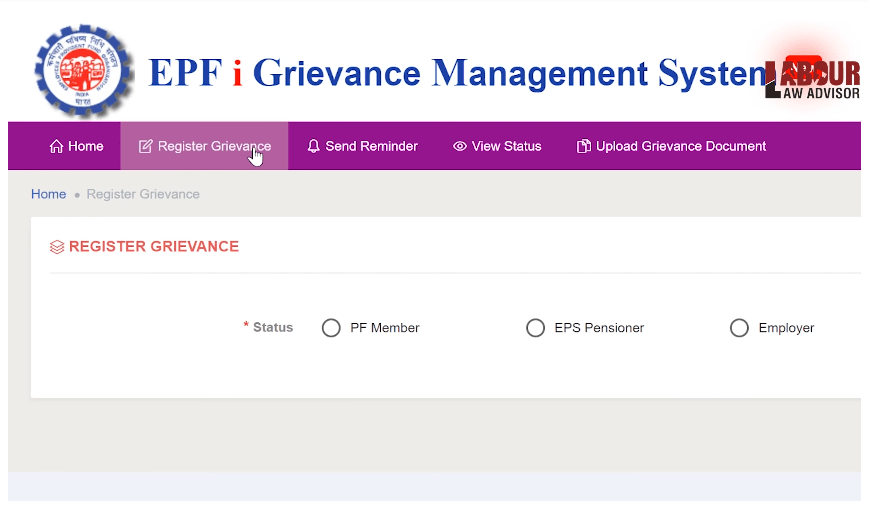 EPF Grievance Portal