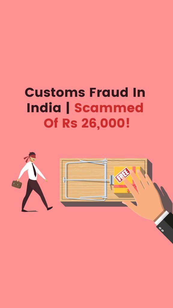 customs fraud