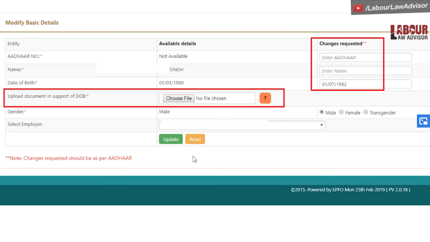 epf date of birth correction