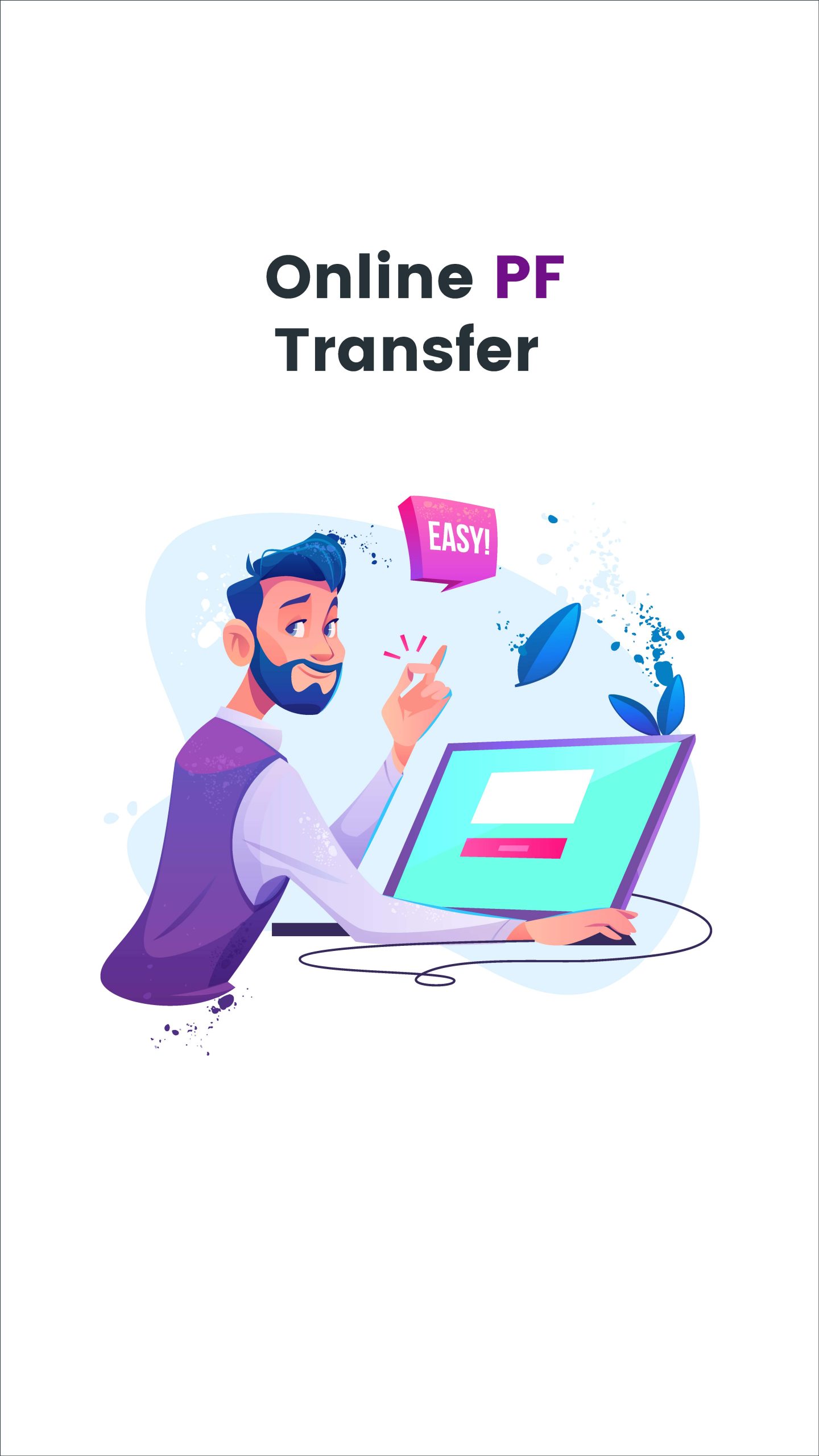pf transfer online