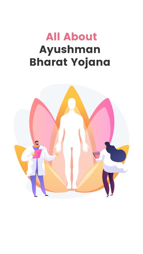 ayushman bharat yojana details