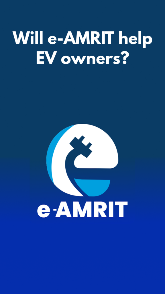 e-AMRIT